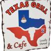 Texas_Grill___Cafe_element_view